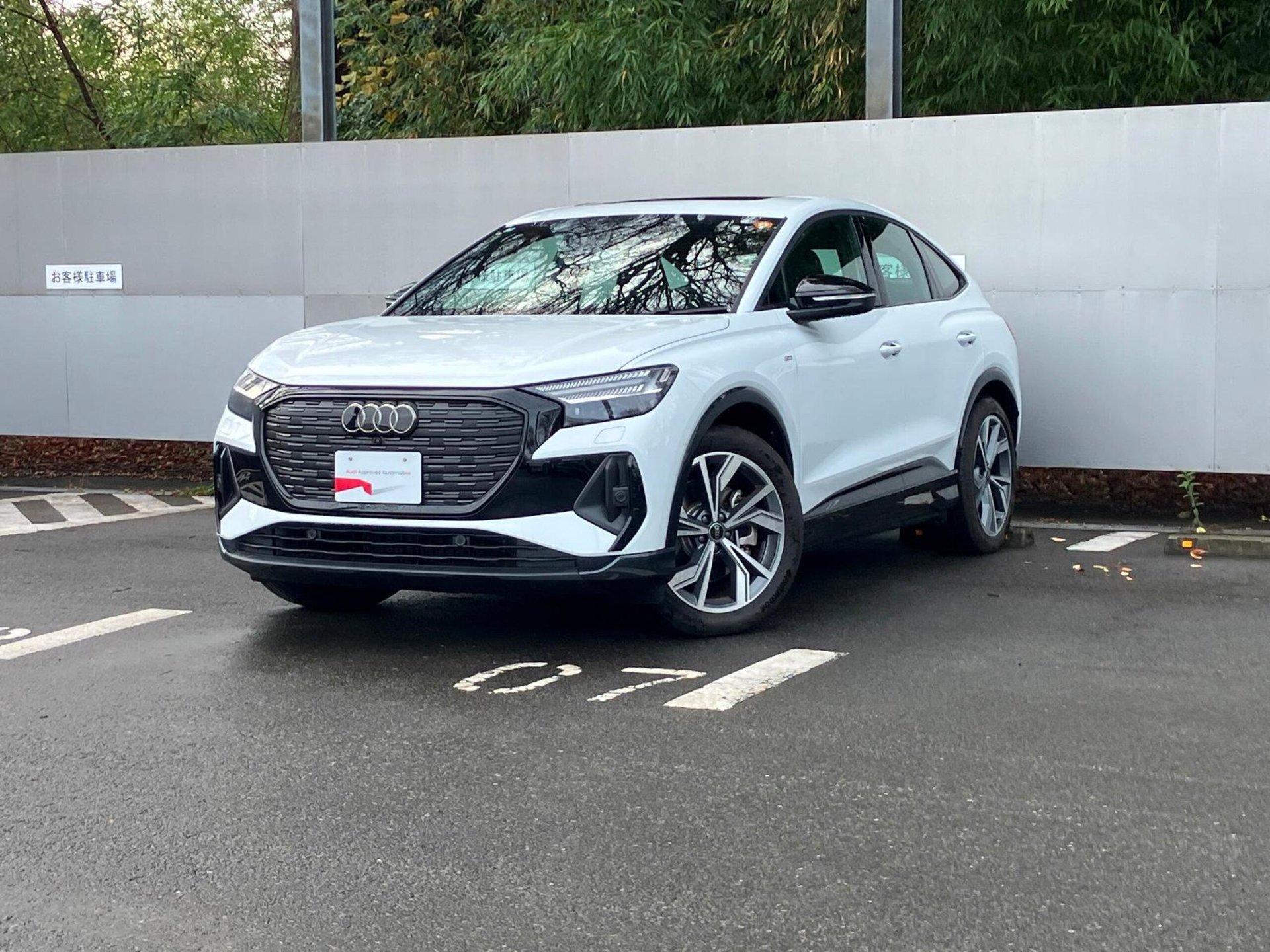 AUDI Q4 SPORTBACK E-TRON - View 1