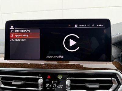 2023 BMW X3 thumbnail 63