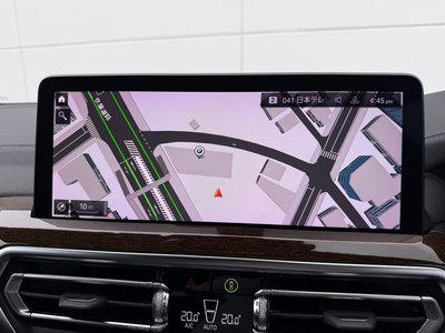 2023 BMW X3 thumbnail 53