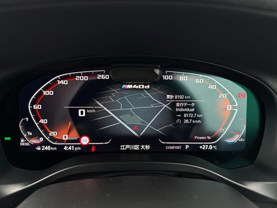 2023 BMW X3 thumbnail 38