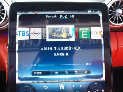 2025 Mercedes-BENZ SL AMG 缩略图 68