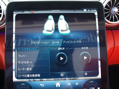 2025 Mercedes-BENZ SL AMG 缩略图 60