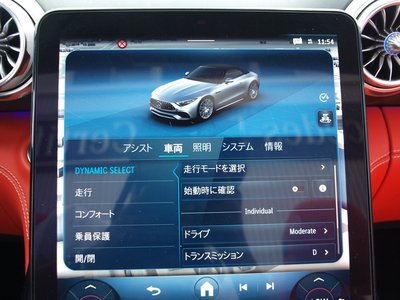 2025 Mercedes-BENZ SL AMG 缩略图 63