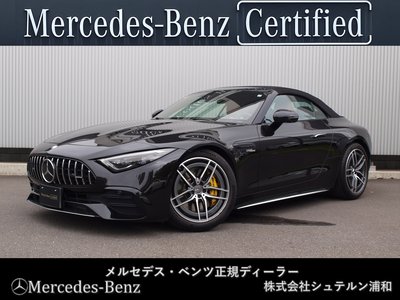 صورة 1 لـ 2025 Mercedes-BENZ SL
