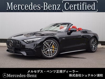 صورة 5 لـ 2025 Mercedes-BENZ SL