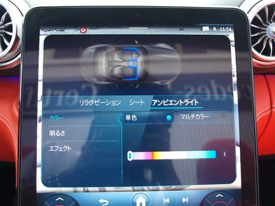 2025 Mercedes-BENZ SL AMG 缩略图 61