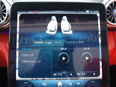 2025 Mercedes-BENZ SL AMG 缩略图 59