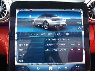 2025 Mercedes-BENZ SL AMG 缩略图 62