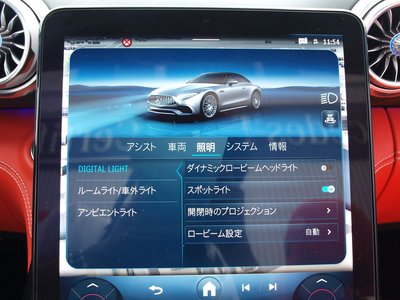 2025 Mercedes-BENZ SL AMG 缩略图 64