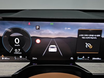 2024 Genesis GV80 — миниатюра 11