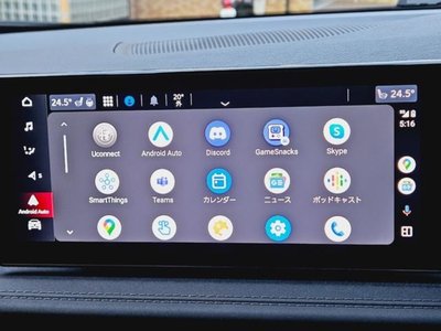 ALFA ROMEO TONALE - 10