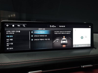 2022 Genesis GV70 thumbnail 23