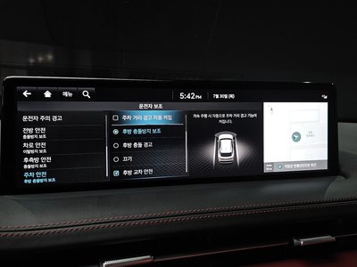 2022 Genesis GV70 thumbnail 22