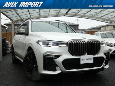 BMW X7 - 1