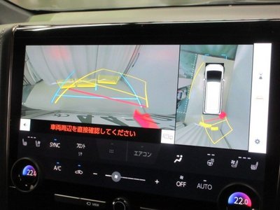 صورة مصغرة 15 لـ 2025 Toyota ALPHARD