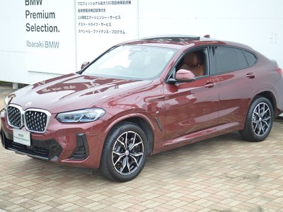 صورة مصغرة 23 لـ 2023 BMW X4