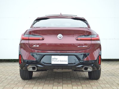 2023 BMW X4 photo 7