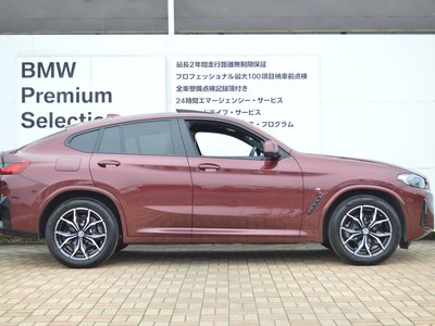 2023 BMW X4 photo 6