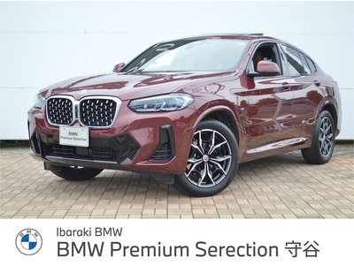 2023 BMW X4 photo 1