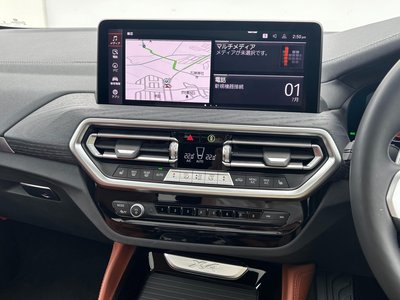 صورة مصغرة 57 لـ 2023 BMW X4