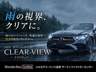 2024 Mercedes-BENZ C-CLASS AMG — миниатюра 55