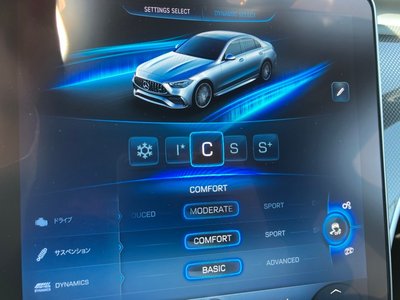 2024 Mercedes-BENZ C-CLASS AMG — миниатюра 41