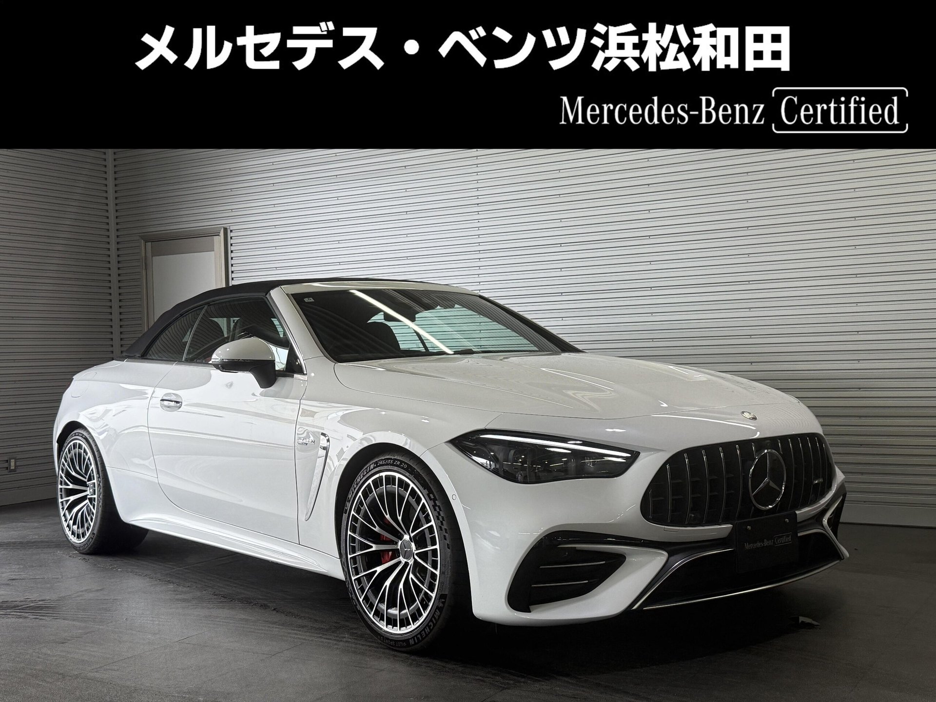 MERCEDES-BENZ CLE AMG - View 1