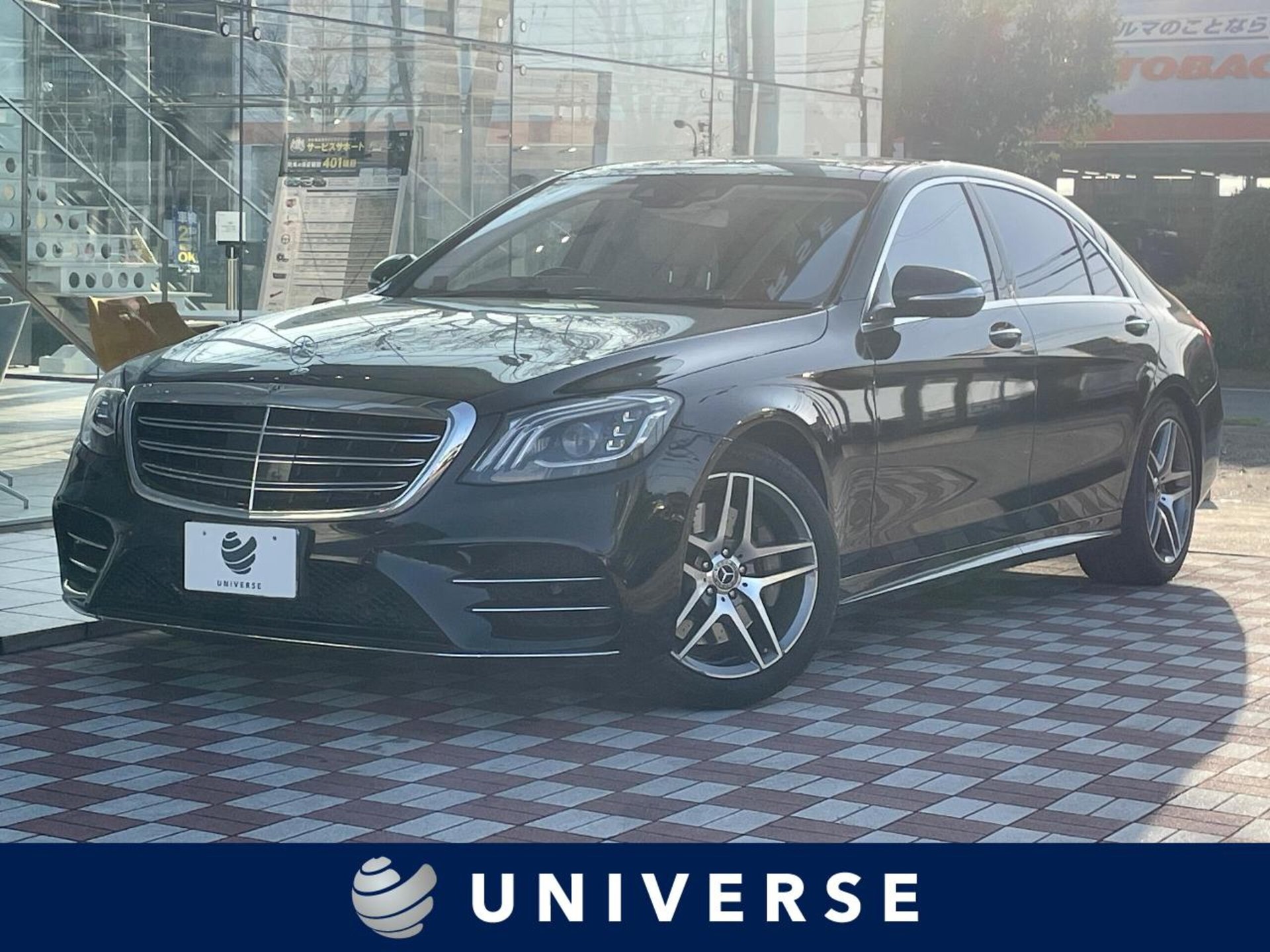 MERCEDES-BENZ S-CLASS - View 1