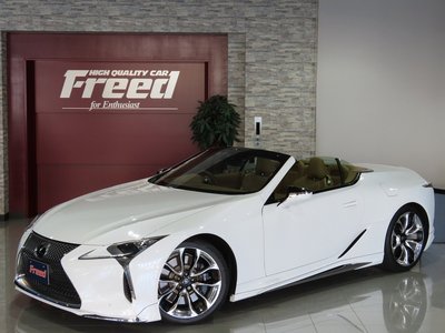 LEXUS LC CONVERTIBLE