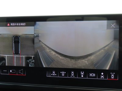 2021 AUDI RS4 AVANT 缩略图 35