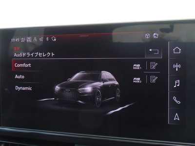 2021 AUDI RS4 AVANT 缩略图 26