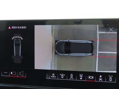 2021 AUDI RS4 AVANT 缩略图 33