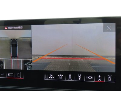 2021 AUDI RS4 AVANT 缩略图 34