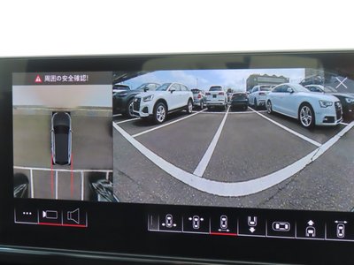 2021 AUDI RS4 AVANT 缩略图 31