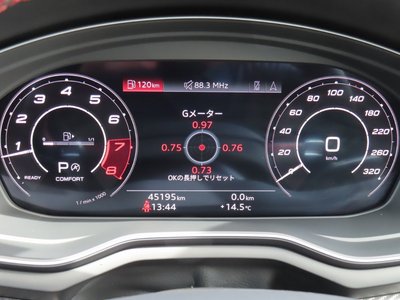 2021 AUDI RS4 AVANT 缩略图 24