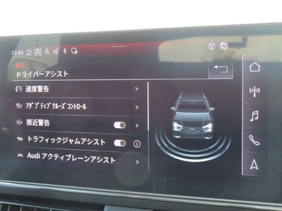 2021 AUDI RS4 AVANT 缩略图 28