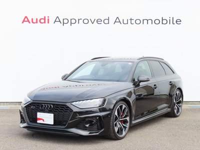 صورة 1 لـ 2021 AUDI RS4 AVANT