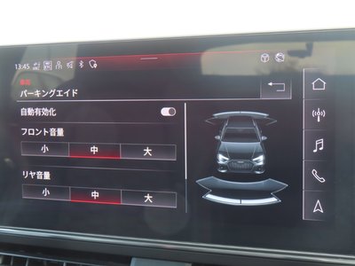 2021 AUDI RS4 AVANT 缩略图 27