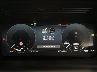 2024 LAND Rover DISCOVERY SPORT thumbnail 103