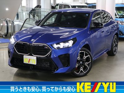BMW X2 - 1