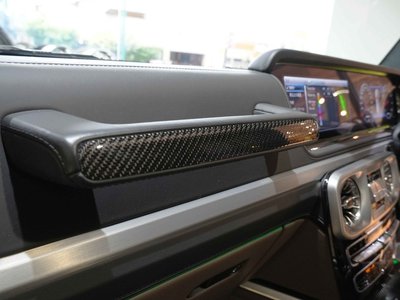 2020 Mercedes-BENZ G-CLASS AMG — миниатюра 36