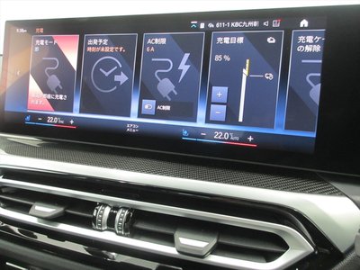 2022 BMW I4 photo 44