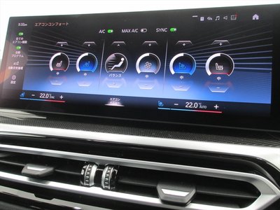 2022 BMW I4 photo 39