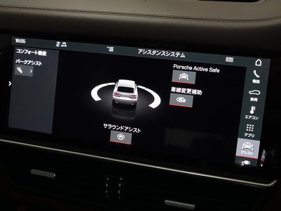 صورة مصغرة 41 لـ 2021 Porsche CAYENNE