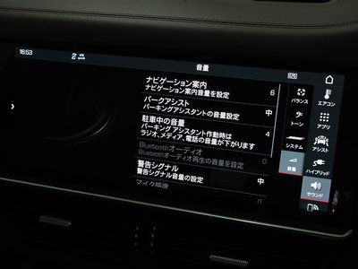 صورة مصغرة 32 لـ 2021 Porsche CAYENNE