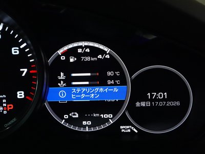 صورة مصغرة 70 لـ 2021 Porsche CAYENNE