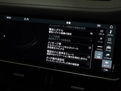 صورة مصغرة 33 لـ 2021 Porsche CAYENNE