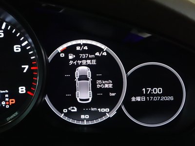 صورة مصغرة 67 لـ 2021 Porsche CAYENNE