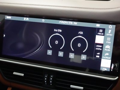 صورة مصغرة 31 لـ 2021 Porsche CAYENNE