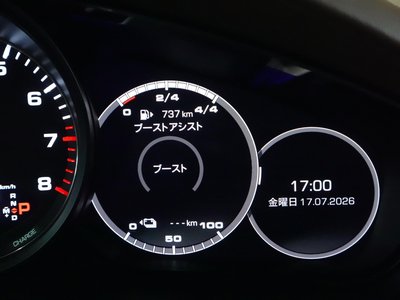 صورة مصغرة 63 لـ 2021 Porsche CAYENNE